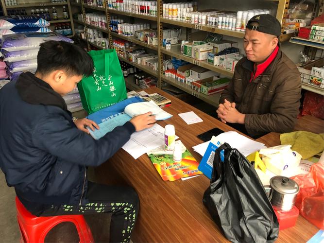 石井街农产品专职质量安全员工作简报2019.2.25~3.