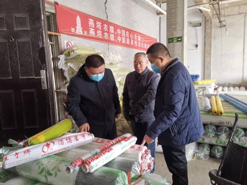 金乡县市场监管局开展春耕季节农资产品专项整治行动